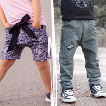 lovely baggy pants 50-104 Baby & Kids